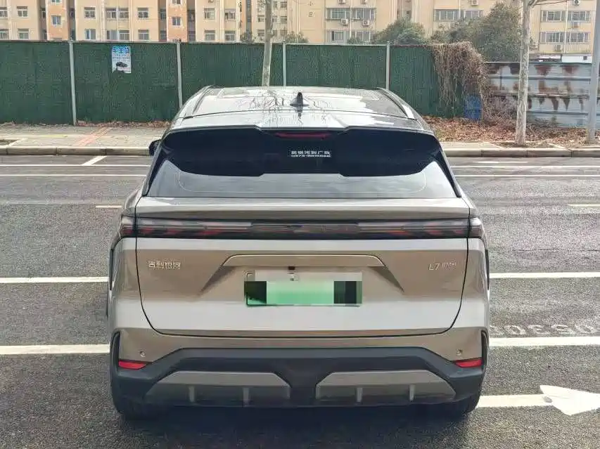 GEELY GALAXY GALAXY L7