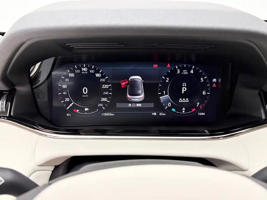 LAND ROVER RANGE ROVER AURORA