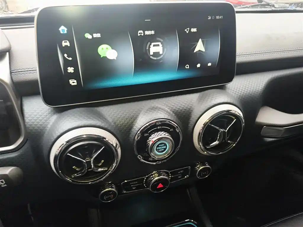 BAIC BJ40 2024 2.0T