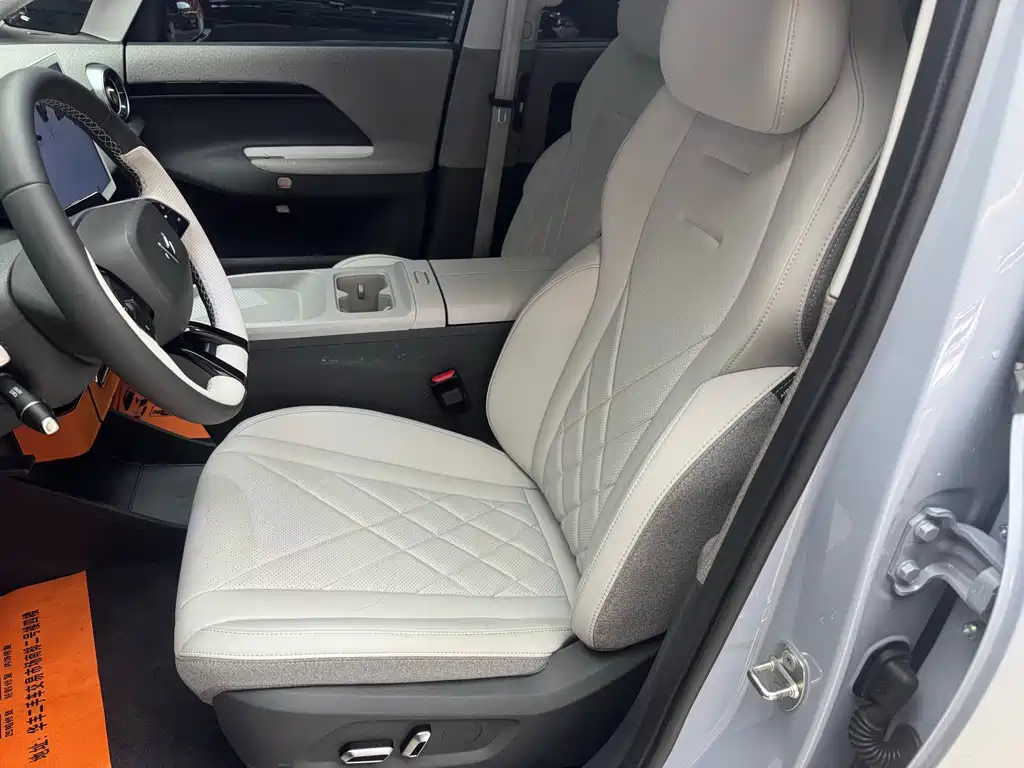 ARCFOX EXTREME FOX POLAR FOX KOALA S