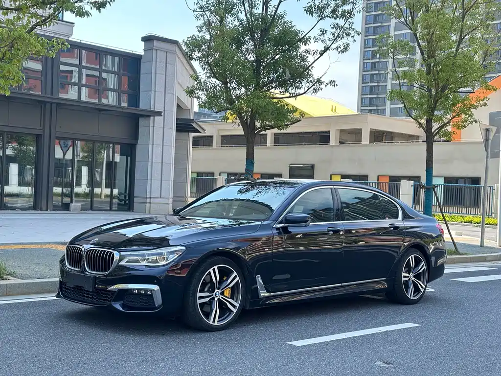BMW 7 Series 2017