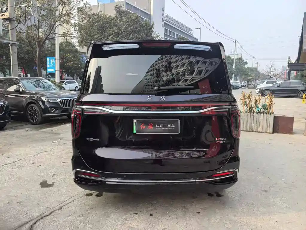 Hongqi HONGQI HQ9 PHEV