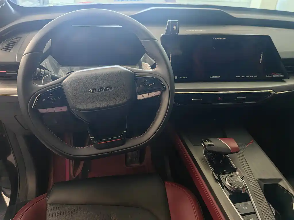 CHANGAN CHANGAN AUCHAN Z6