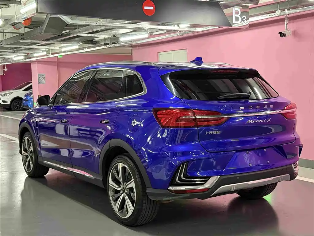 Roewe MARVEL X — миниатюра 4