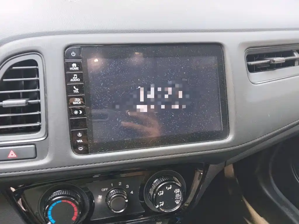 Honda Vezel — миниатюра 9