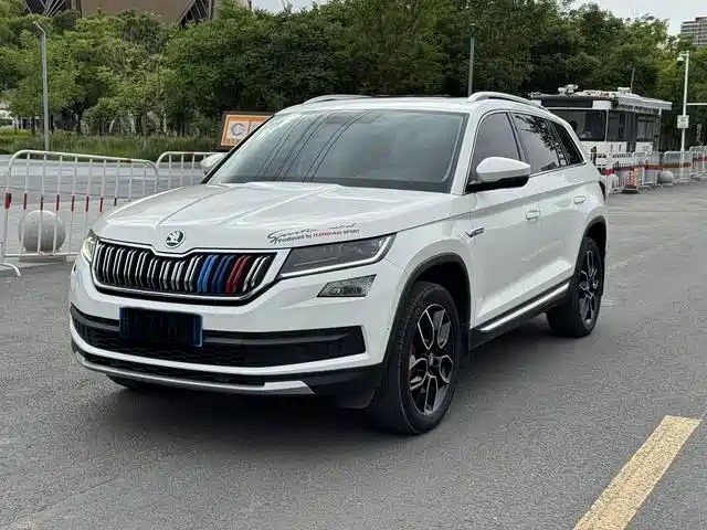 Купить Skoda Kodiaq