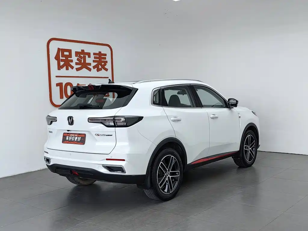 Chang'an CS55PLUS 2021 Белый из Китая