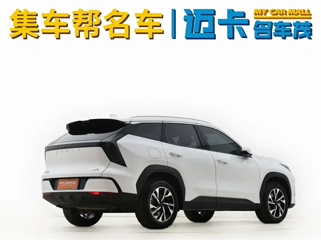 Geely Boyue L L 2025 1.5TD DCT
