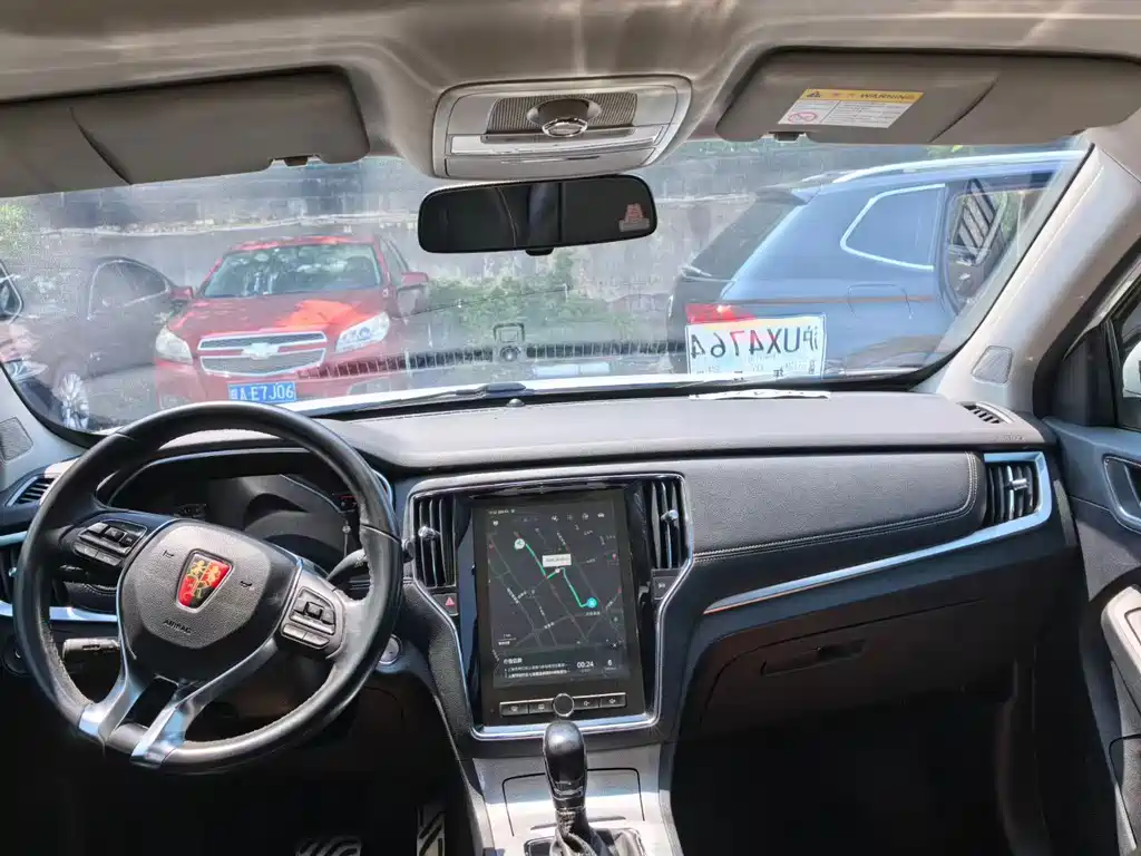 Roewe RX5 — миниатюра 6