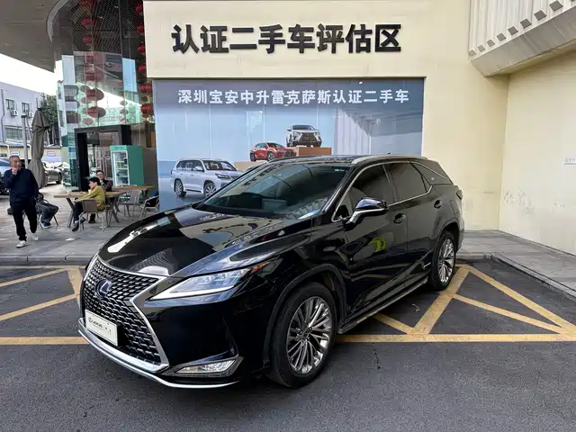 lexus rx