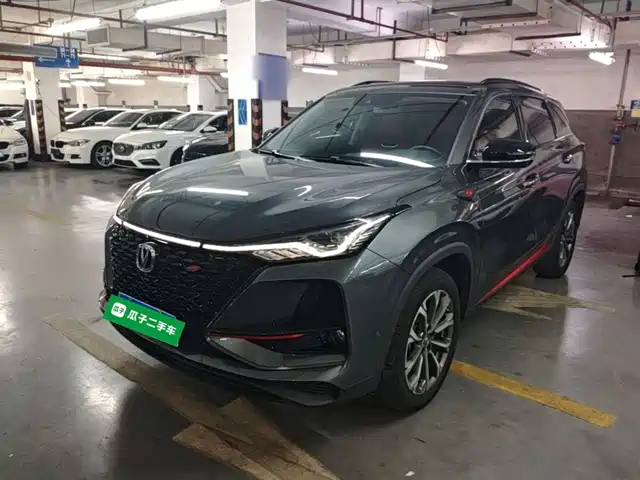 2020 Changan CS75 PLUS