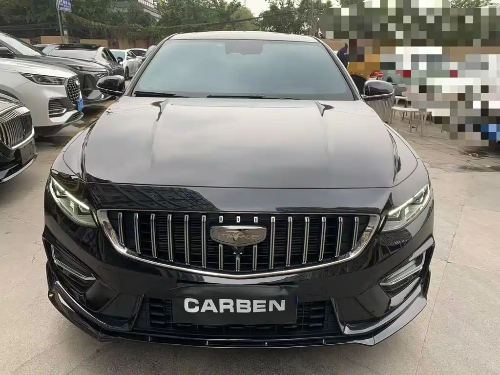 GEELY AUTOMOBILE XINGRUI