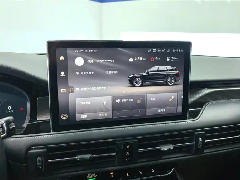 LINCOLN ADVENTURER NEW ENERGY