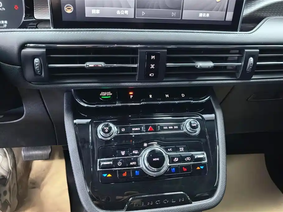 LINCOLN ADVENTURER NEW ENERGY