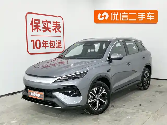 byd songjiang-new-energy