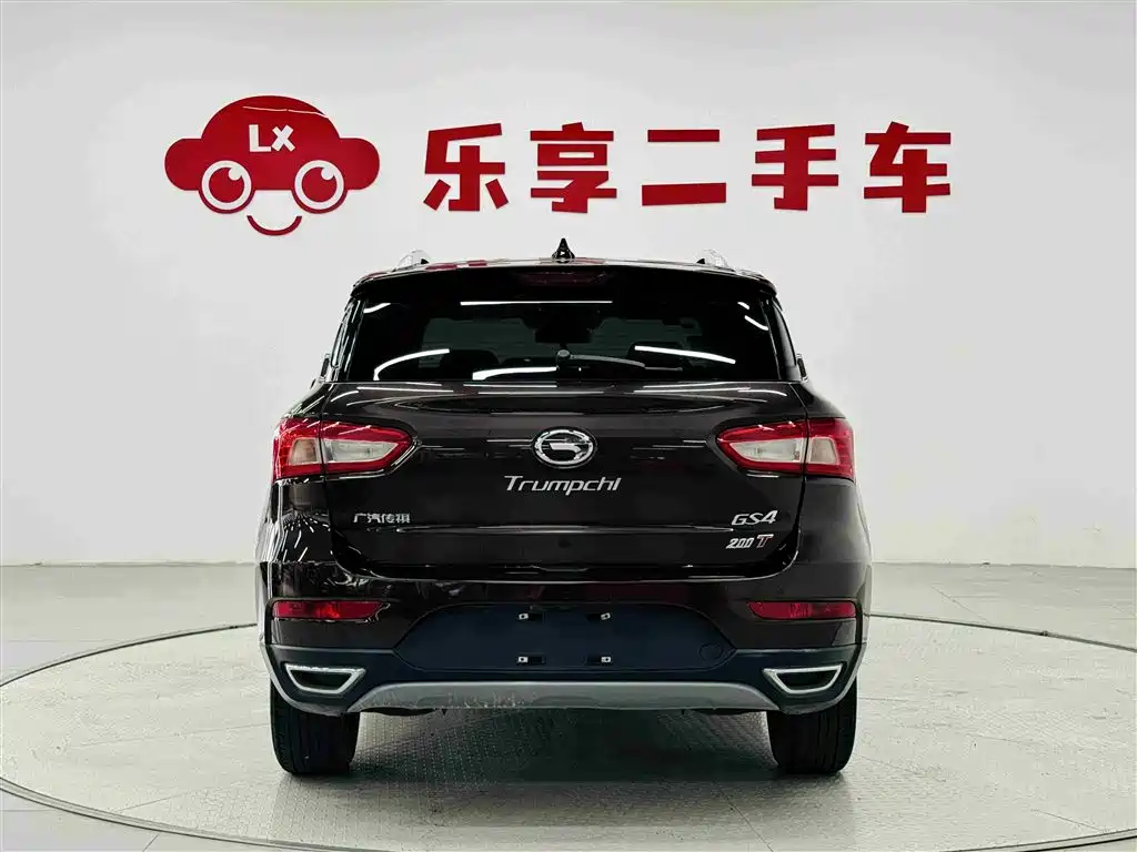 GAC GS4 2015 200T MT Luxury