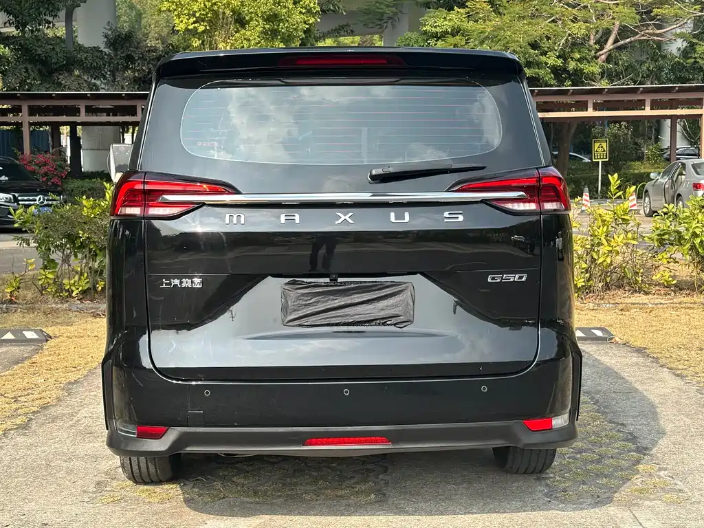 SAIC MAXUS CHASE G50