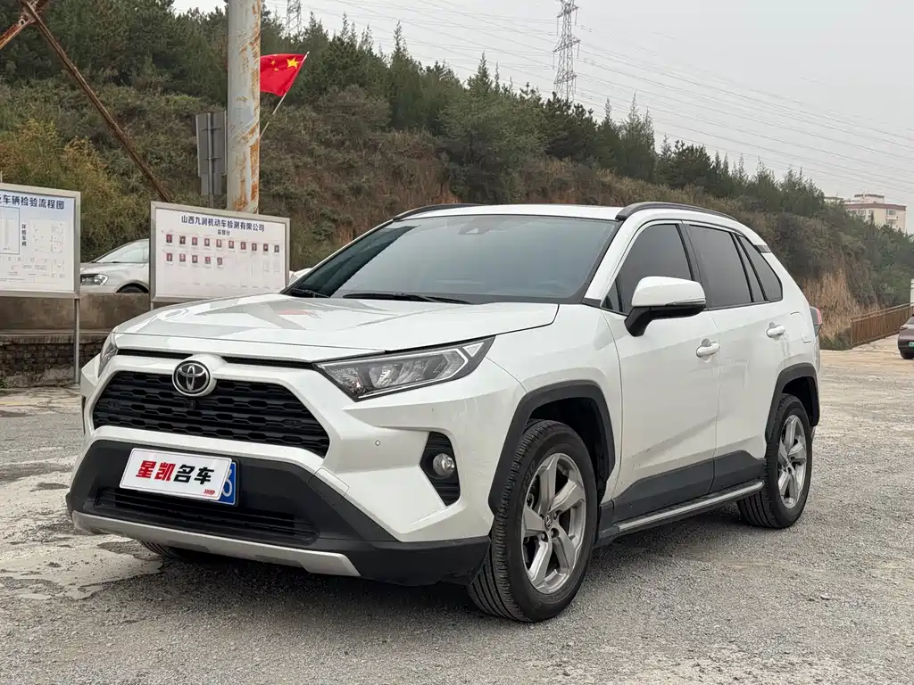 Toyota RAV4 2023