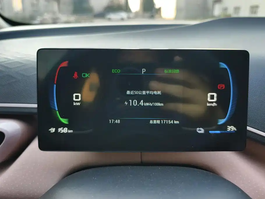 BYD Seagull — миниатюра 14