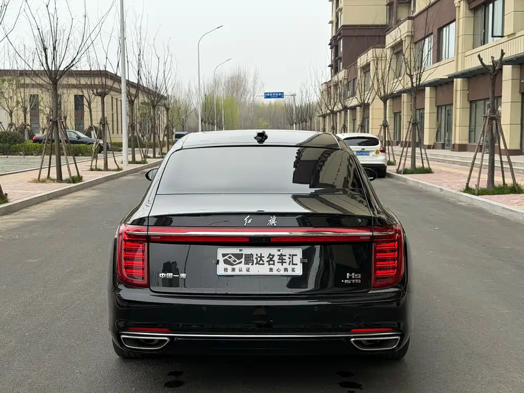 Hongqi H9 2020 2.0T