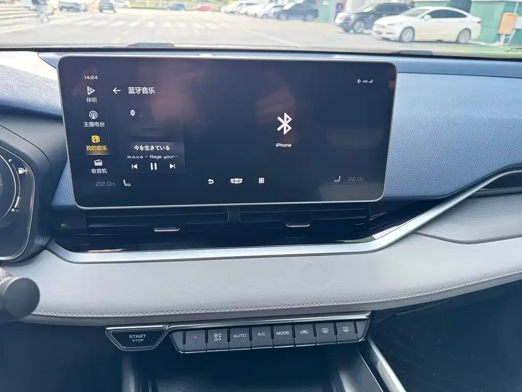 GEELY AUTOMOBILE XINGRUI