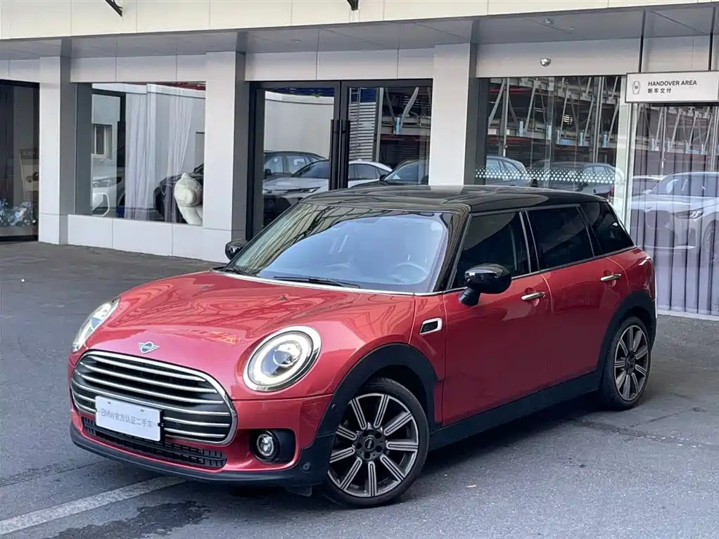 Купить MINI Mini Clubman