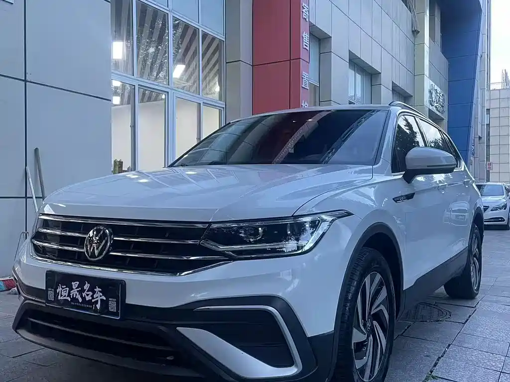 Volkswagen Tiguan L 2022