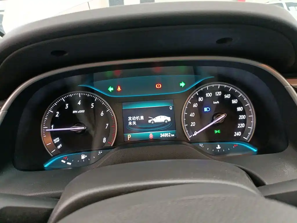Buick Excelle — миниатюра 12