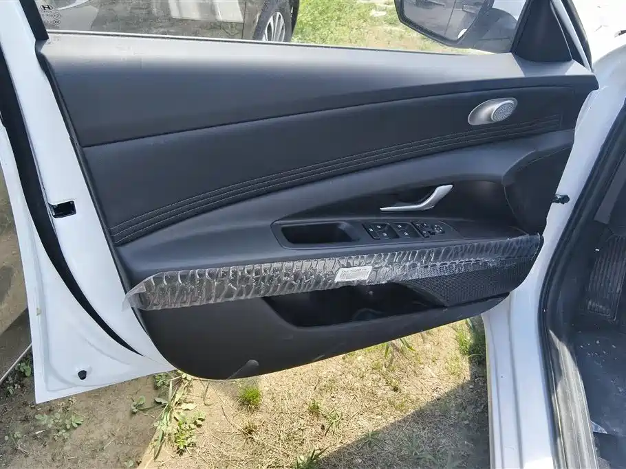 Hyundai Elantra 2023 1.5L CVT GLX Elite