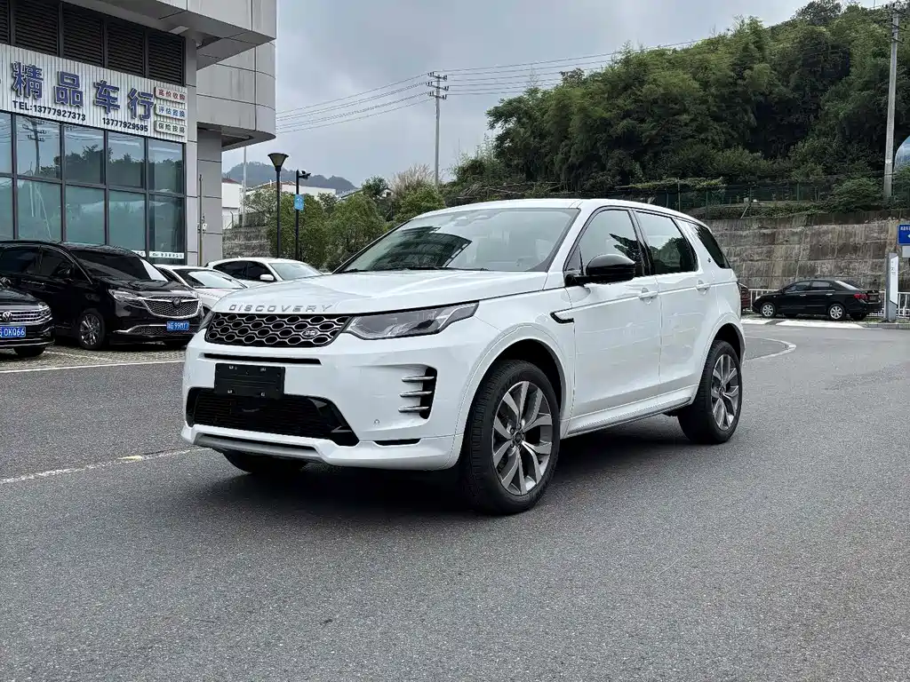 Land Rover Discovery Sport 0