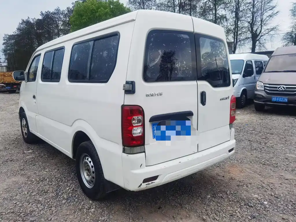 Kaicheng Star 9 — миниатюра 3