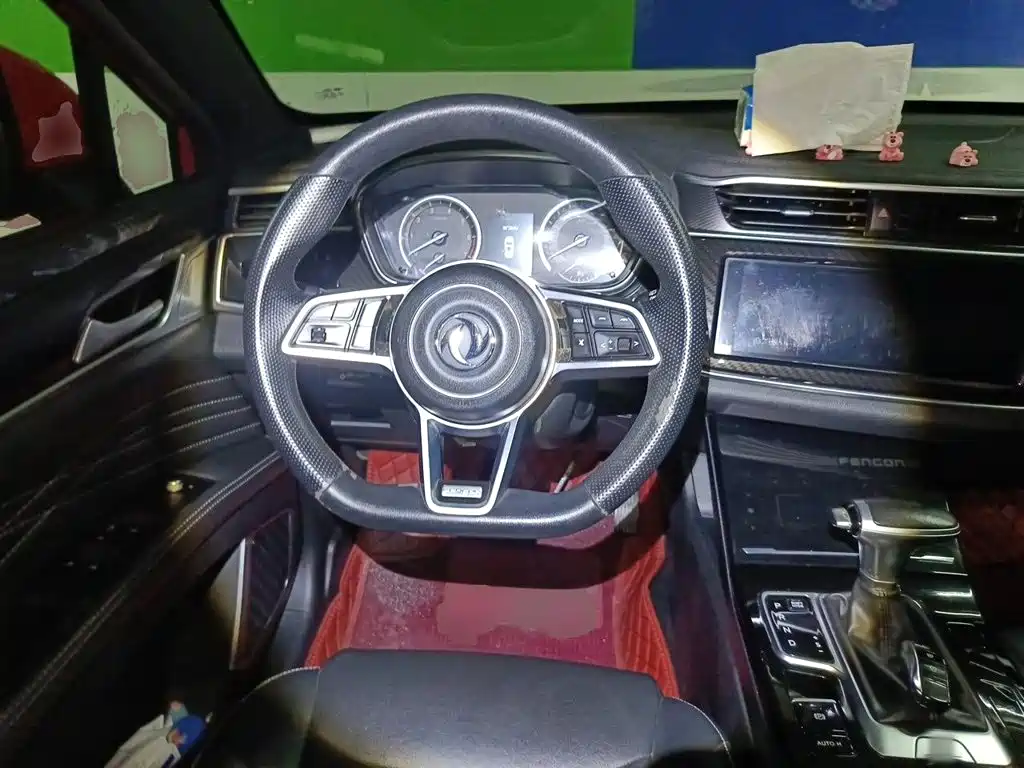 Fengguang Fengguang ix5 — миниатюра 7