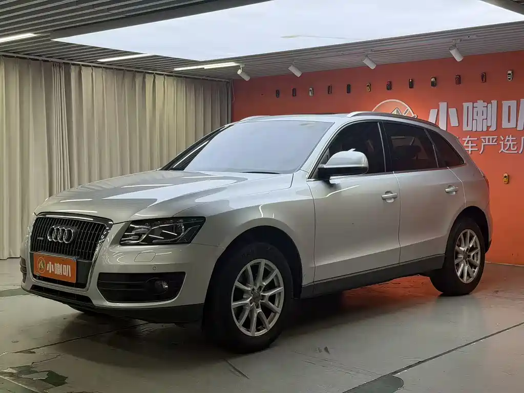 Купить Audi Q5