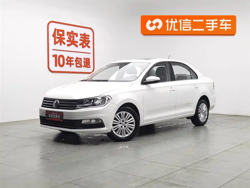 Volkswagen Santana 2022