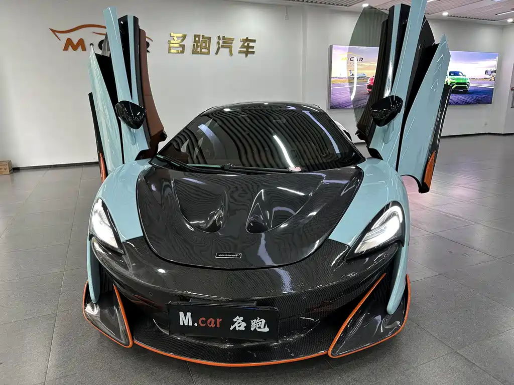McLaren 570 2015 570S 3.8T Coupe