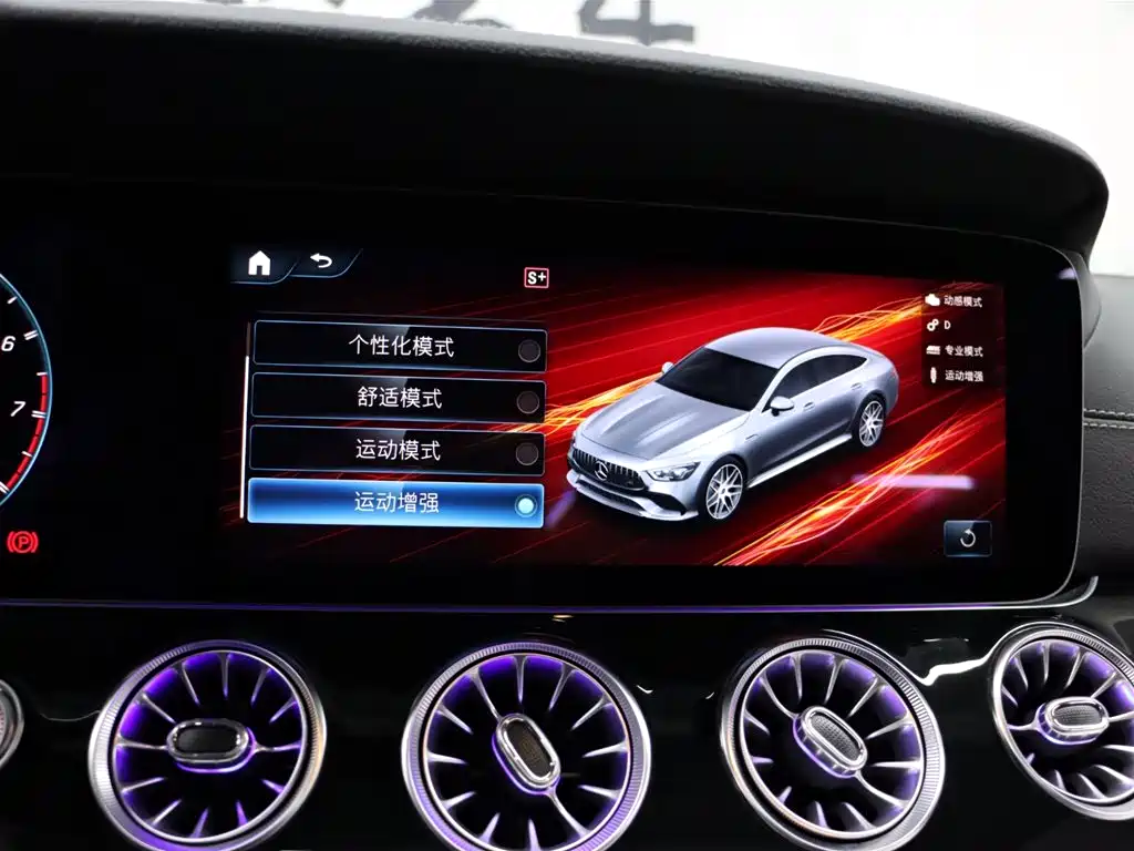 MERCEDES-BENZ AMG GT