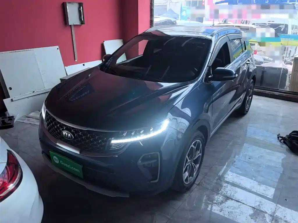 Kia KX5 2019