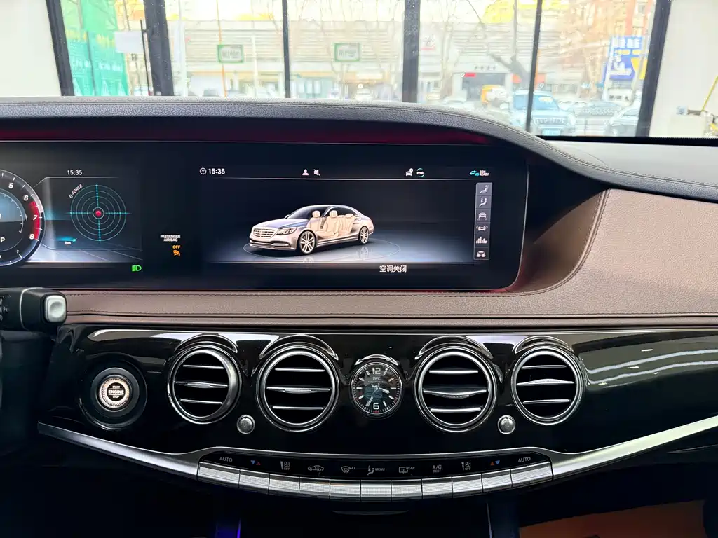 MERCEDES-BENZ MAYBACH S CLASS