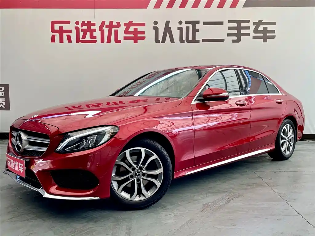 Купить Mercedes-Benz C-Class