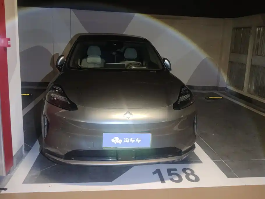 Hyper HT — миниатюра 2