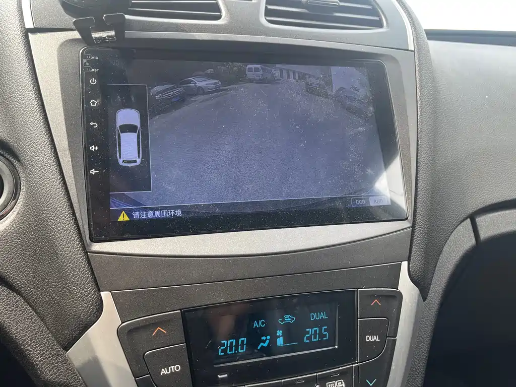 GAC Motor Trumpchi GS5 — миниатюра 23