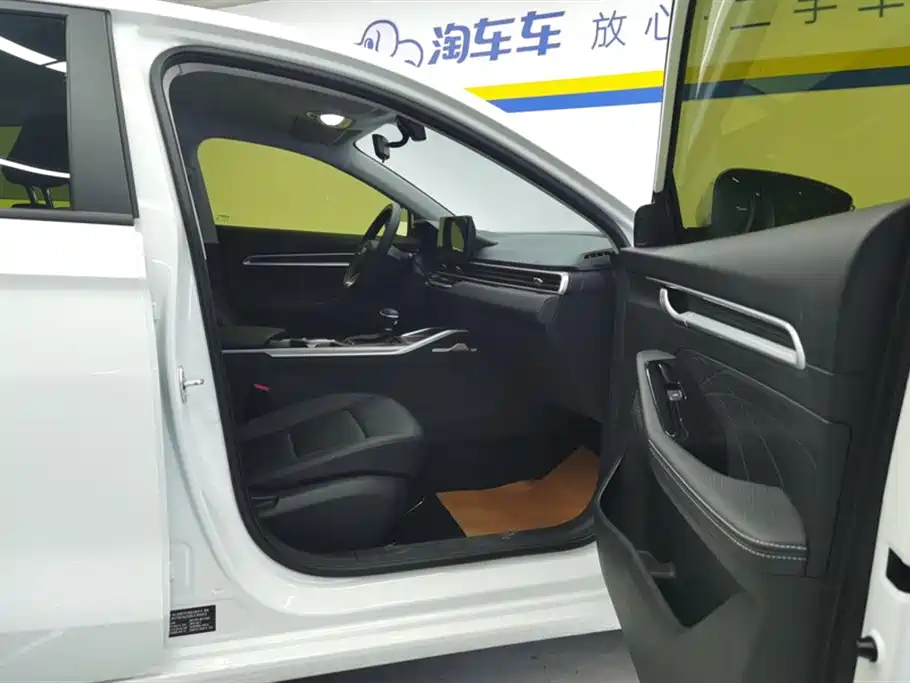 GEELY AUTOMOBILE EMGRAND