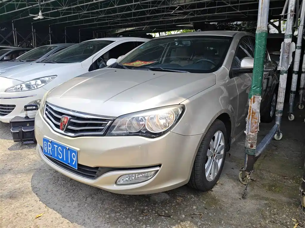 Roewe 350 2014