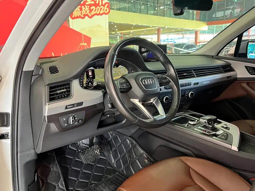 Audi Q7 2018 45 TFSI