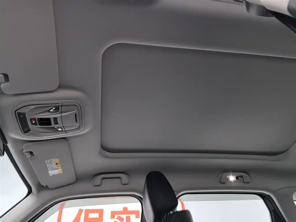 HAVAL SECOND GENERATION BIG DOG