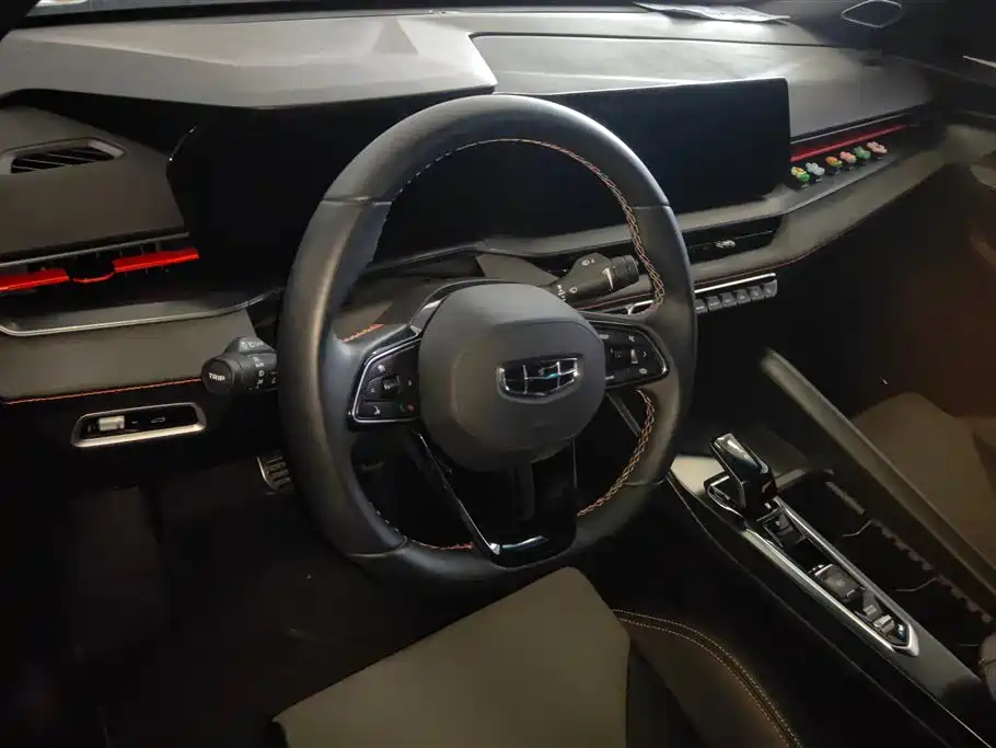 GEELY AUTOMOBILE BINRUI