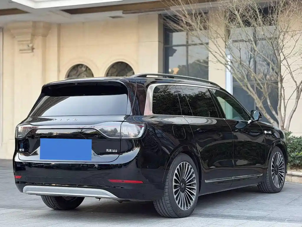 AITO ASK THE WORLD M9