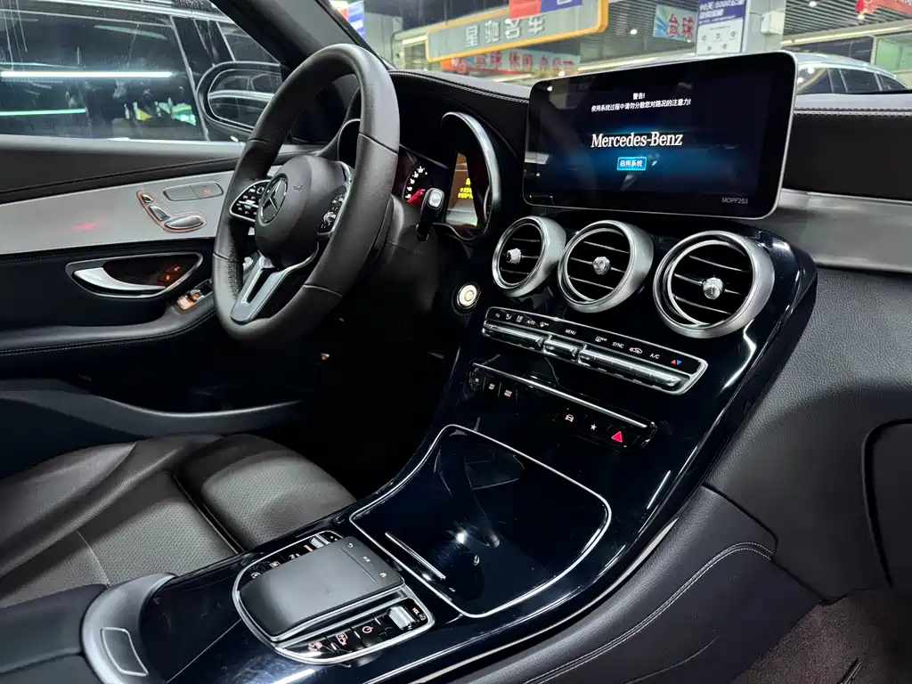 Mercedes-Benz GLC 2020 GLC 260 L 4MATIC