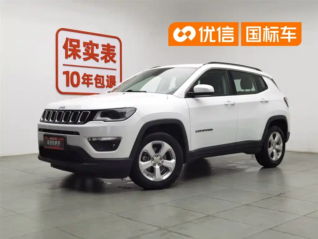 Jeep Compass 2019 220T Auto Delight Edition