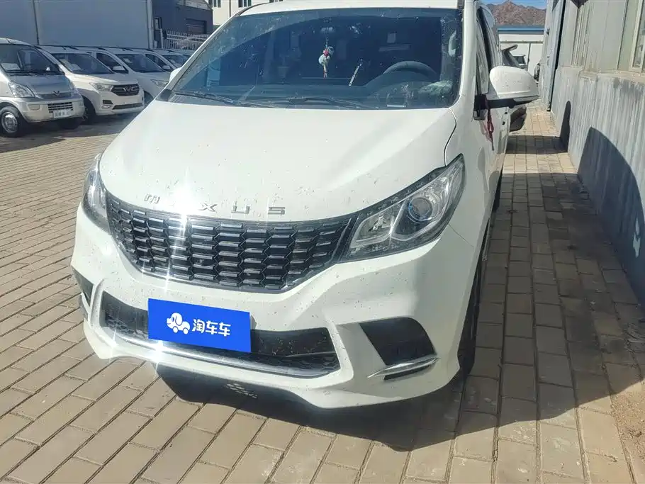 Maxus G10 2023
